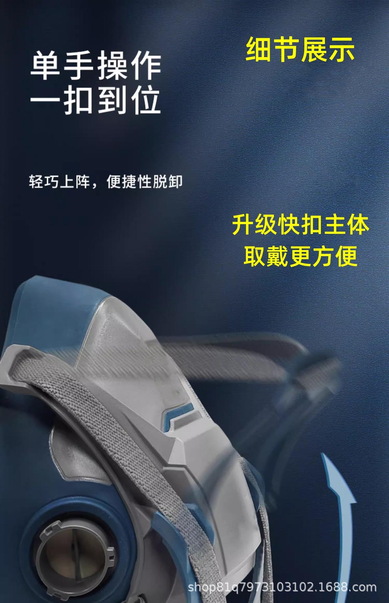 详情图06.jpg