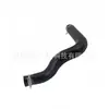 Uk011518Xa É Adequado para Mangueira Superior de Arrefecimento do Radiador e Tubo Superior de Água do Tanque de Água da Ford Ranger 12