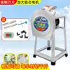 Novo Cortador de Grama Elétrico, Picador de Grama, Moedor, Máquina de Capim de Porco, Pequena Máquina de Ração Doméstica para Gado e Ovelhas, Picador de Legumes, Alimentador de Frango