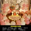 Accesorios para Propuesta, Escena Romántica Sorpresa, Paquete de Decoración Creativa, Luces de Letras, Declaración, Decoración de Interiores, Día de San Valentín Chino