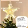Múltiples Tipos de Estrellas Transparentes de Plástico Luminosas para la Punta del Árbol de Navidad con Luz Cálida, Luces de Colores Intermitentes y Decoraciones Luminosas para la Punta del Árbol de Navidad en Forma de Estrellas de Cinco Puntas