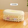 Molde para cubitos de hielo congelados, artefacto para hacer hielo, prensa para cubitos de hielo, refrigerador, caja de hielo de grado alimenticio para el hogar, caja de almacenamiento de hielo casera con tapa