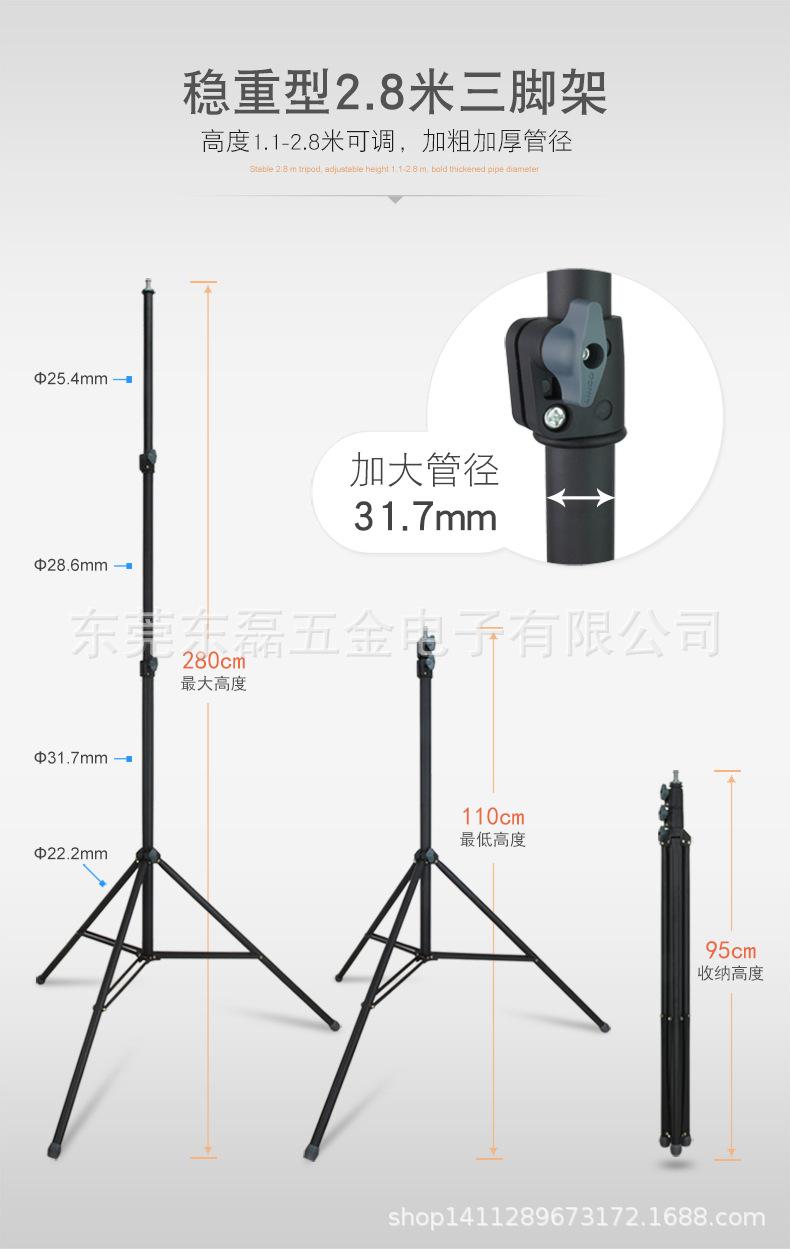 2.8x3米伸缩-新详情-1-05.jpg