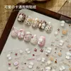 Pegatinas Populares de Oso de Dibujos Animados Planas 3D Delgadas Resistentes para Uñas Lindas de Chica Pura Adhesivas para Uñas Decorativas DIY