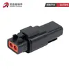 Conector automotriz conector impermeable DTP04-2P-E004 alta corriente macho y hembra acoplamiento enchufe de 2 orificios