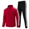Traje deportivo casual para pareja Pantalones deportivos para hombre Ropa deportiva de tres piezas Pantalones de chándal para mujer Pantalones con cordón en el tobillo Marca de moda