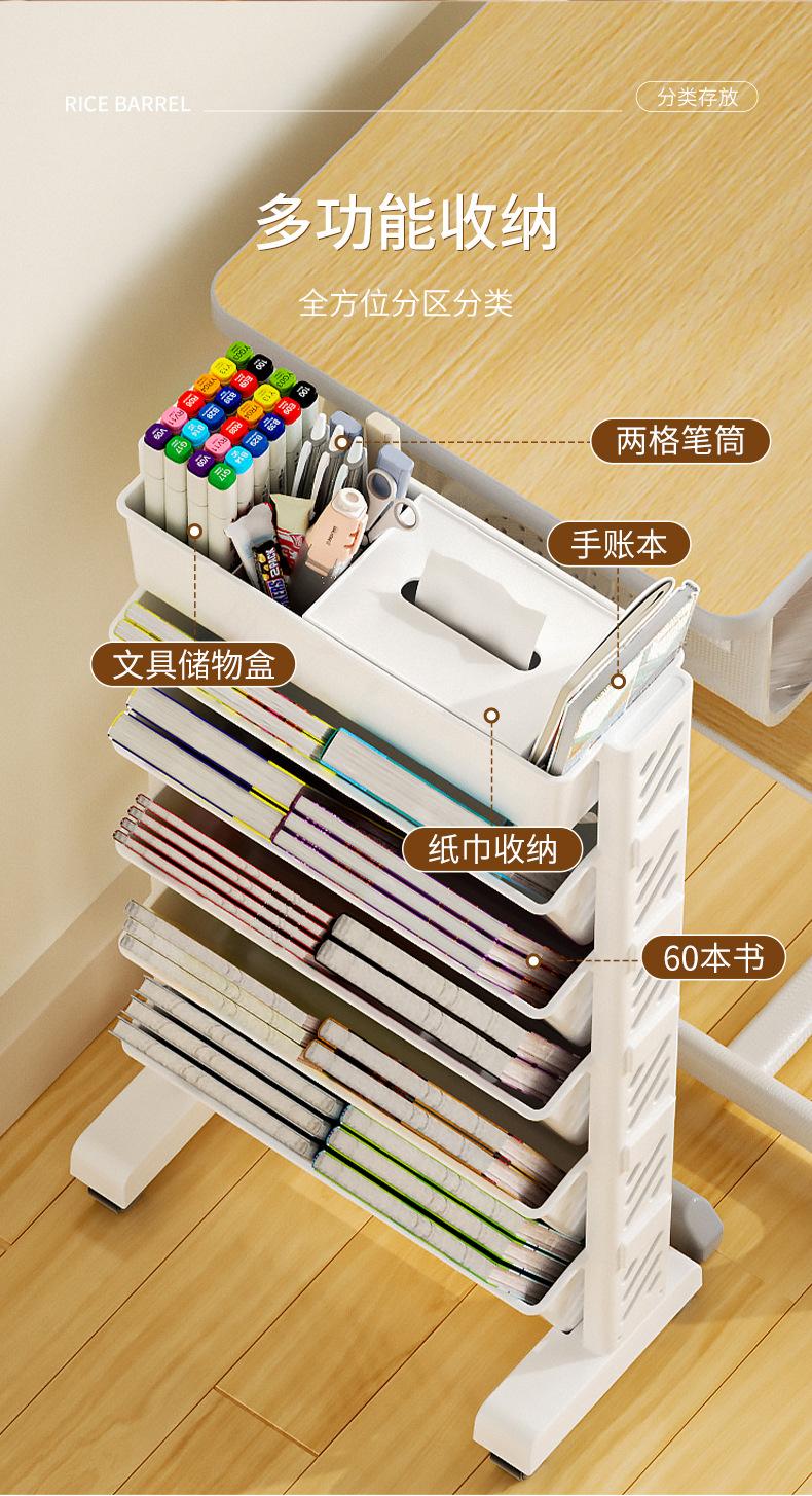 阿里-书架psd_05.jpg