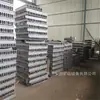 Las Vigas de Acero Tipo Fila de Soporte para Minería Tienen Fuertes Capacidades de Soporte y Son Robustas y Duraderas, Utilizadas para Vigas de Acero Tipo Fila en Túneles Subterráneos de Minas de Carbón