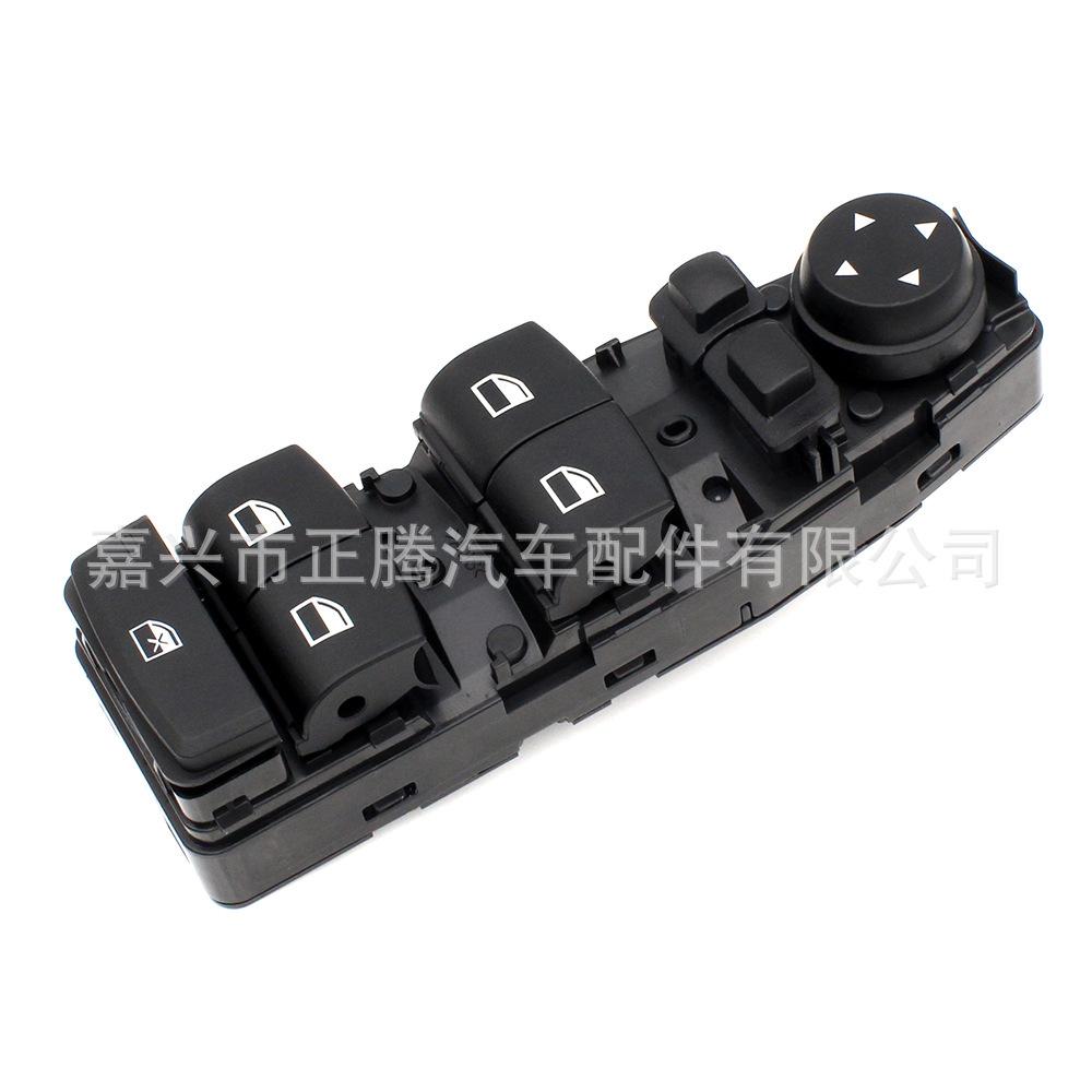 KUNFINE Car window switch For