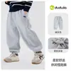 Pantalones de uniforme escolar: Compra 2 y obtén 3 yuanes de descuentoPantalones Infantiles Dudu Otoño Pantalones Deportivos para Niños Pantalones Casuales para Niñas Modernos