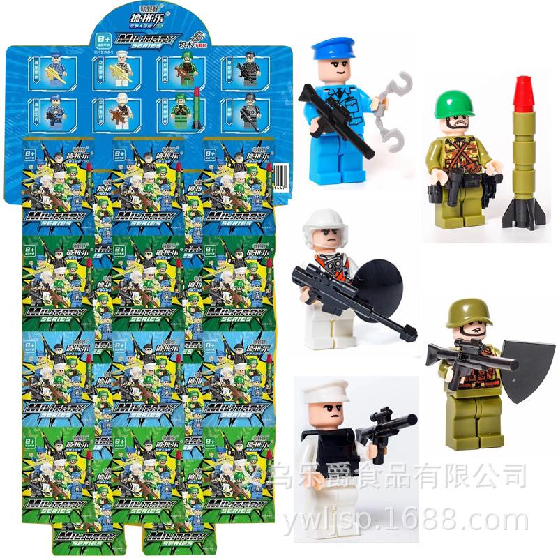 军事公仔2.jpg