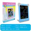 Pizarra luminosa transfronteriza LED pintura luminosa 3D tablero mágico de dibujo tablero de imágenes con sonido al agitar juguete