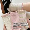 Calcetines de encaje de burbujas estilo coreano de algodón puro para mujer, longitud hasta la mitad de la pantorrilla, estilo otoño/invierno, modernos y dulces, color liso, calcetines largos