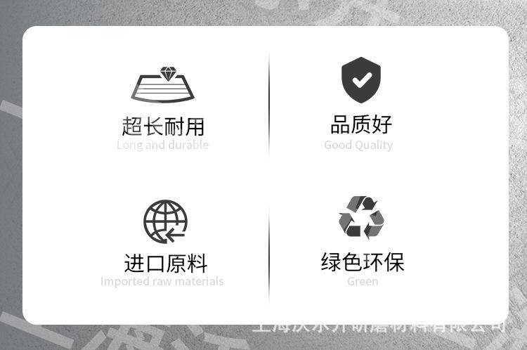 详情页_02.jpg