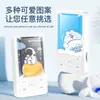 Reproductor de MP3 Externo para Estudiantes, Diseño Simple de Dibujos Animados, Reproductor Deportivo Portátil con Ranura para Tarjeta y Tarjeta de Memoria, Juego Completo al por Mayor