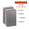 Techo de casa con luz solar panel de aislamiento lámina de aluminio engrosada panel de pared parasol panel de aislamiento de poliuretano techo suspendido interior anti-