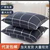 Núcleo de almohada para protección del cuello y ayuda para dormir, Juego de dos almohadas, Adecuado para dormitorios de estudiantes y uso doméstico, Almohada individual para hombre