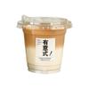 Vaso desechable de café de plástico PET con tapa vaso para bebida fría de té de frutas casero crudo latte té con leche