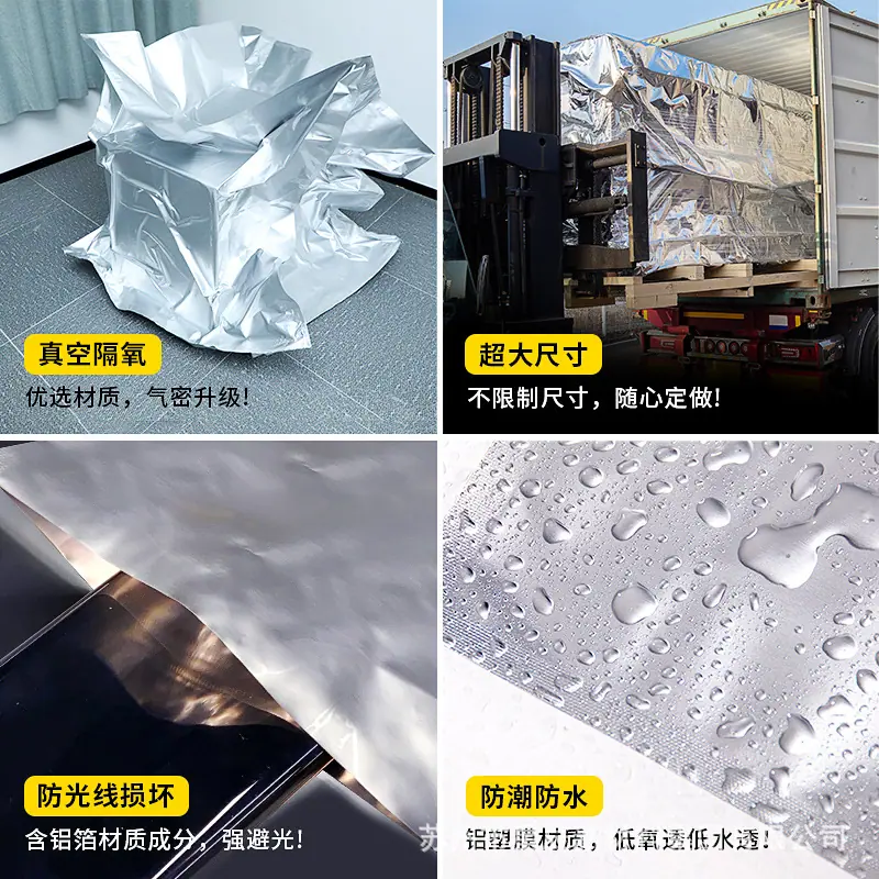 细节四宫格.jpg