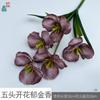 Tulipa Flor de Três Pétalas Duas Folhas Tulipa Florindo Cinco Flores Decoração de Sala de Estar em Casa Flor Artificial Flor de Casamento Obra de Arte Flor de Seda