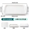 Bandeja Engrosada para Restaurante de Comida Rápida Comercial Bandeja Rectangular de Plástico para Servir para Comedor de Restaurante Plato Especial Antideslizante para Cena Venta al por Mayor