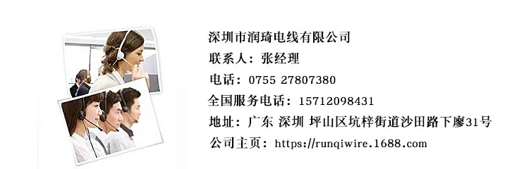 550128409