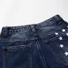 Jia Yi Ku Marca de Moda 2026 Nuevos Pantalones Curvos Estilo Americano Jeans Sueltos Retro con Diseño de Estrella, Pantalones de Pierna Ancha Únicos y Geniales
