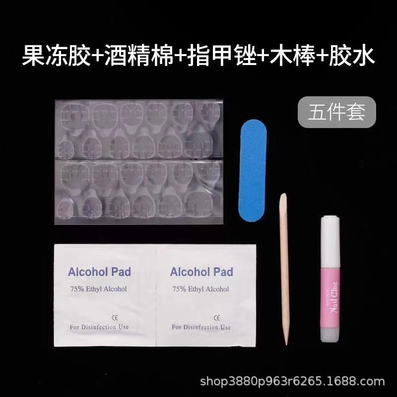 微信图片_202204142003252