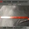 Sándalo Rojo de Hoja Pequeña Indio, Palo de Rosa, Sándalo Morado, Bambú Dorado de Seda, Regla de Madera Casera Hecha a Mano para Manipular y Jugar