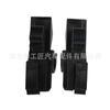 Fiat Grande Punto Rack de Armazenamento Traseiro Fecho de Encaixe #71719952,71719953