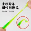 Isca Soft Bait Micro-Lua Pool Blade T-Tail Isca Rosqueada Isca Isca Falsa Isca de Verme Macio Robalo Peixe Mandarim 35mm