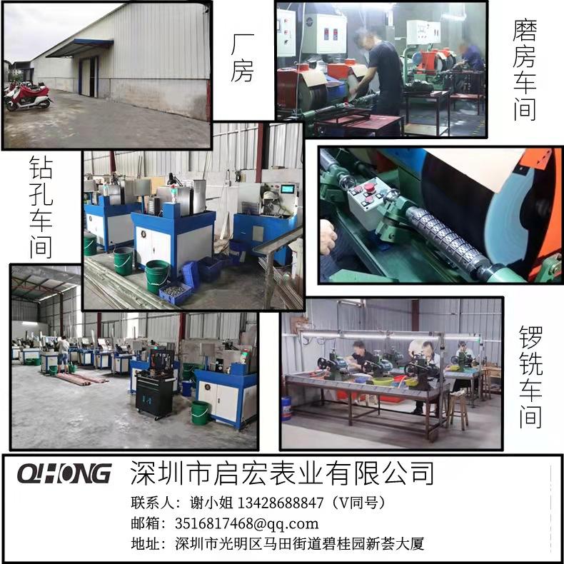微信图片_2021112322343800000