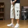 2026 Verano Nuevos Pantalones Cortos de Trabajo de Seda Helada para Hombre Sueltos Rectos de Siete Puntos Transpirables de Secado Rápido Modernos Casuales de Longitud Media