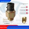 Acessórios para Caminhão aplicável transfronteiriço Jiefang J6 sensor de pressão de ar 3757010-435
