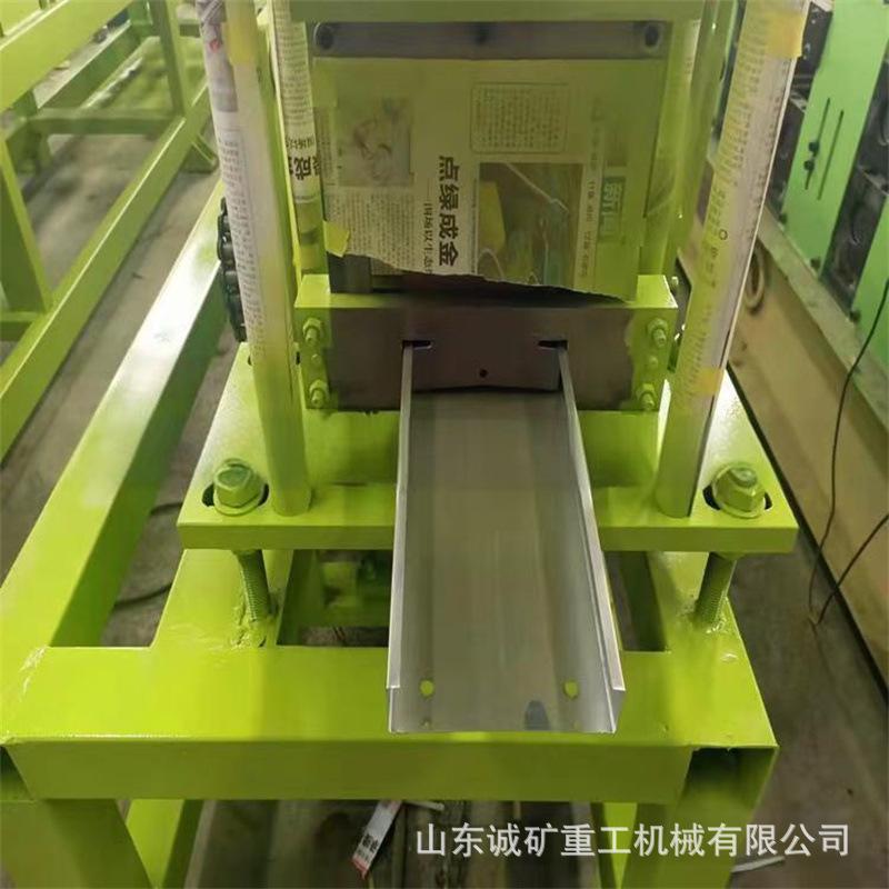 厂家供应 小型号C型钢机  冲孔c型钢设备 全自动数控成型机