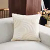 Funda de Almohada Jacquard Tricolor para Sofá de Sala de Estar, Funda para Cojín Lumbar, Múltiples Diseños Disponibles, Venta al por Mayor de Fundas de Almohada para Suministro Transfronterizo
