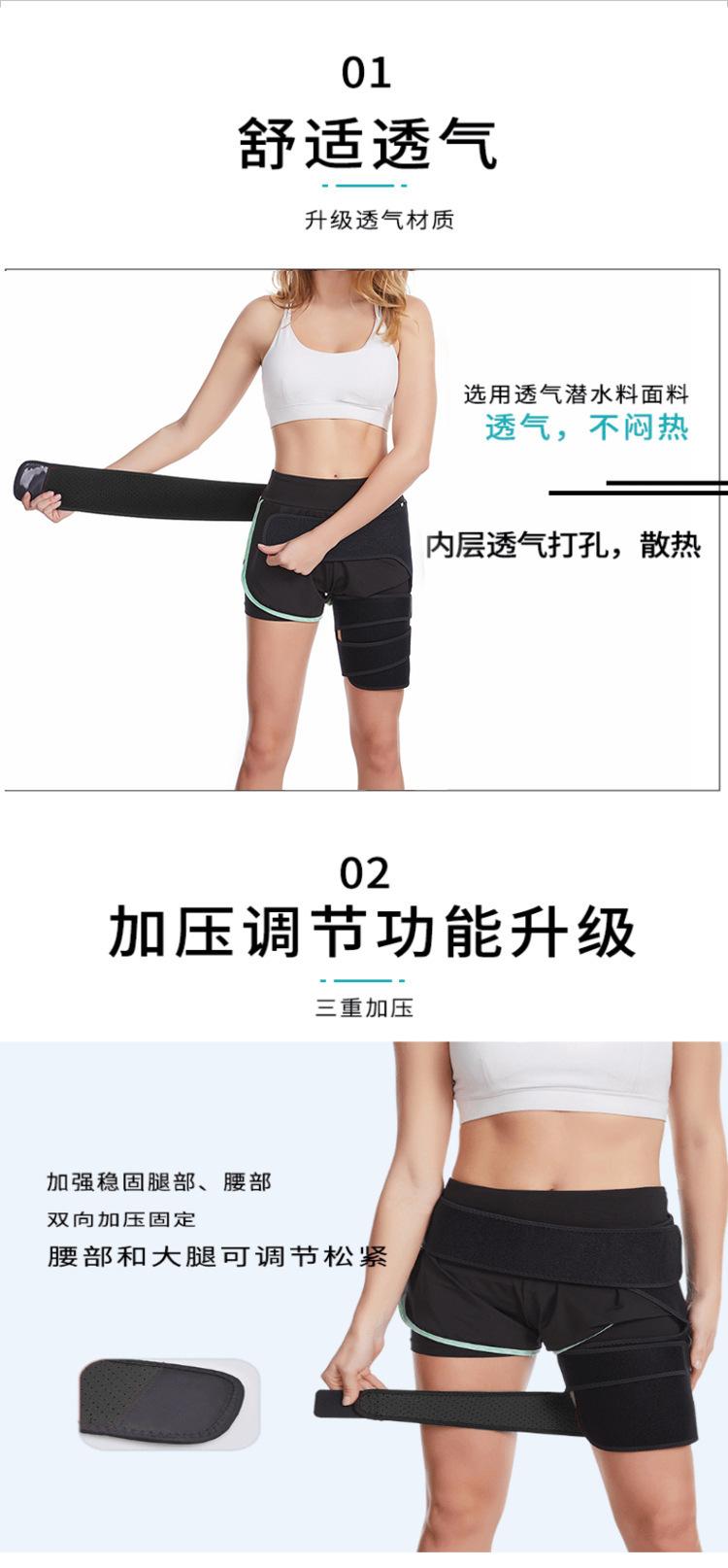 详情图片_4.jpg