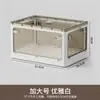 Caixa de Armazenamento Dobrável para Roupas e Colchas, Caixa de Armazenamento Plástica Transparente Doméstica com Rodas, Caixa de Armazenamento de Brinquedos e Lanches com Cinco Portas