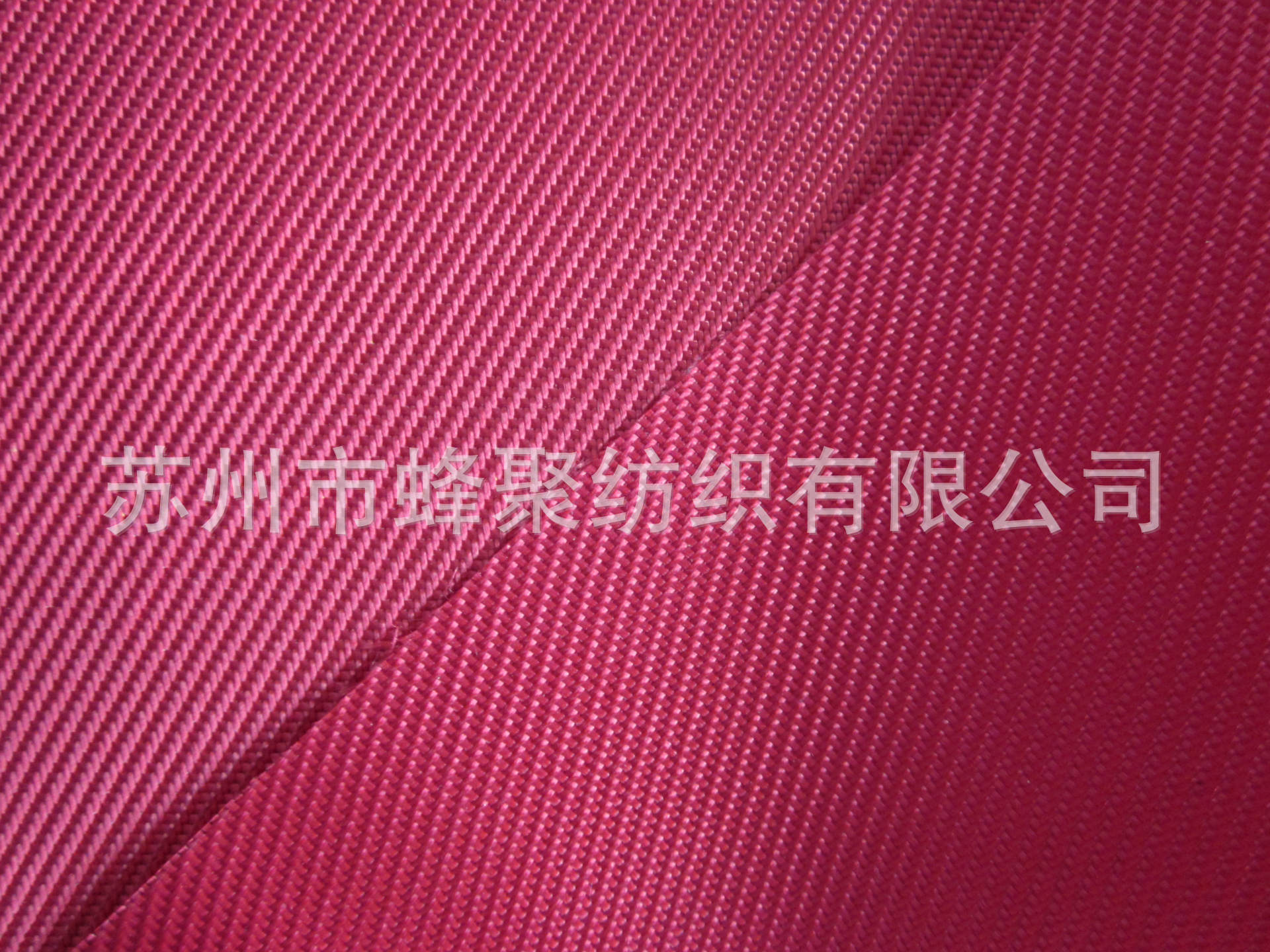 牛津布057-1