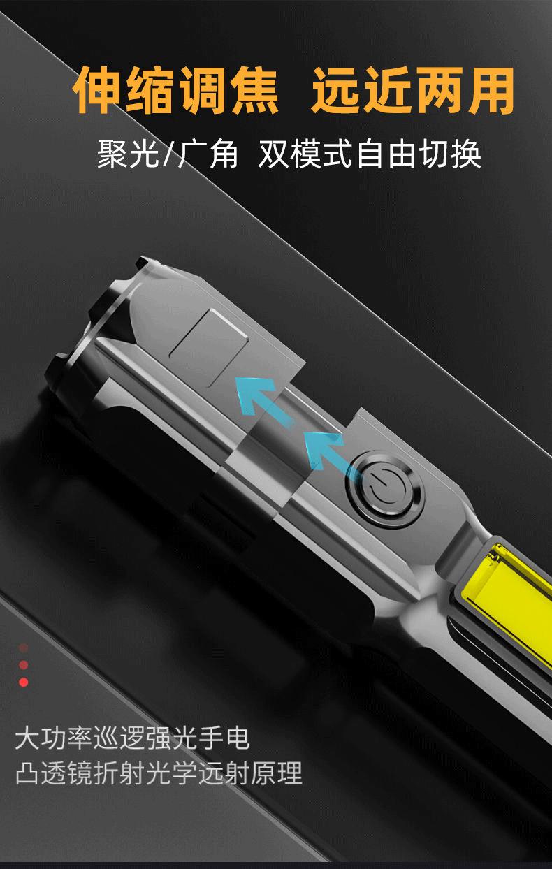 未标题-1_05
