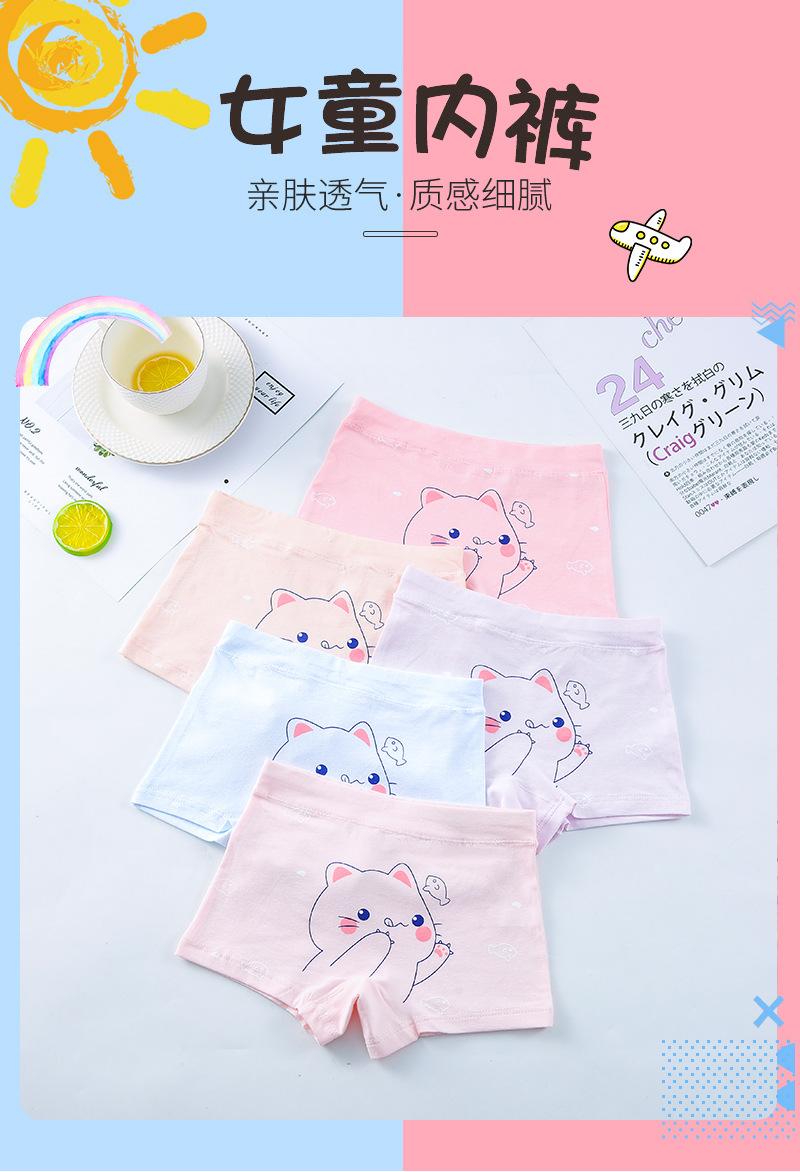 详情页1.jpg