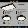Lámpara de Techo para Sala de Estar Moderna Minimalista Lámpara Principal para Pasillo Estilo Normcore Italiano Lámpara Creativa para Protección Ocular Estilo Nuevo 2025 para Toda la Casa
