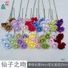 Beso de Hada Nuevo Producto Flores Artificiales Rosas de Pétalos Plegables de 3 Cabezas Decoración de Boda de Alta Gama Material Floral Especial para Arreglos de Piso y Arcos