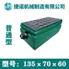 S78-2 Base Amortecedora de Choque de Três Camadas para Máquinas Ferramentas Base Amortecedora de Vibração Base Ajustável Equipamento Depuração Instalação Pé de Borracha