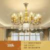 Candelabro Estilo Europeo Nuevo Lujo Sala de Estar Comedor Dormitorio Luz de Lujo Villa Vestíbulo Paquete de Iluminación de Cristal de Jade Natural