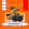 Cámara de Bicicleta Zhengxin 12 14 16 18 202426700C Cámara de Bicicleta de Montaña Cámara de Bicicleta de Carretera Envío Gratis