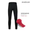 Pantalones tipo falda Xintown de Otoño Ciclismo Falso Dos Piezas Polar Esponjoso Pantalones Largos Pantalones para Montar en Bicicleta con Cubierta para Glúteos para Mujer