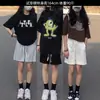 Shorts Masculino Novo Estilo Americano de Verão Marca da Moda Design Fino Nicho Solto Tamanho Grande Esportivo Casual Calça de Cinco Pontos