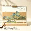 Ornamento de Mesa Cultural e Criativo Estilo Chinês Cidade Proibida Presentes Publicitários de Madeira Calendário do Ano do Cavalo Calendário de Mesa Personalizado de Ferro e Madeira Sólida