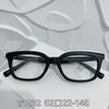 TR90 anti-luz azul celebridade on-line ins Little Red Book estrela coreana mesmo quadro de óculos estudante moda moda caixa na moda simples